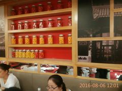 -宏状元现熬粥·京味菜(五棵松店)