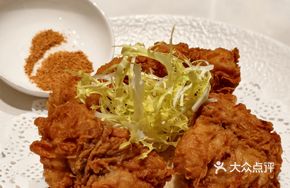 Salt and Pepper River Pufferfish