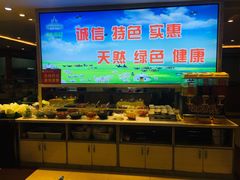 -清真·马家火锅美食城(镇江北路店)