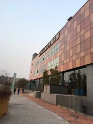 点击看大图 -嗨翻Hi-Fun竞技主题乐园·蹦床团建生日聚会(五棵松华熙店)