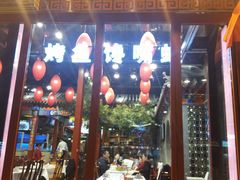 -簋街仔仔小龙虾(总店)