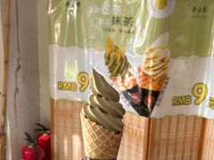 -吴裕泰茶庄(鼓楼店)