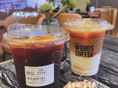 -THE WOODS 简餐 (国贸商城店)