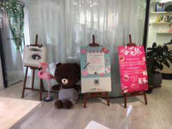 -杨丹国际美学肌研所