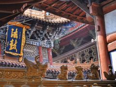 -中国观音故里广德景区