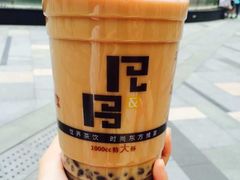 -巡茶(星海广场店)