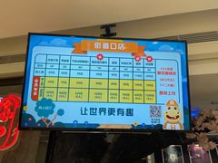 -H次元沉浸剧情密室(街道口店)