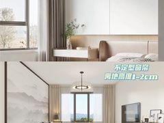 -研筑国际设计事务所(总店)