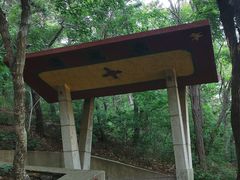 -白玉山景区