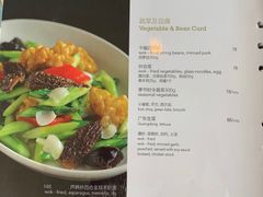 -大连君悦酒店·星海湾壹号Dalian·Dalian(星海广场店)