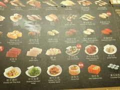 android_upload_pic-争鲜回转寿司(通州万达店)