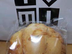 -YUMI芽米·法式烘焙·咖啡(文化宫店)