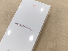 -华为合作店(塞纳新天地)