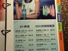 -Miohca缪卡KTV(和平店)