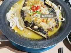 -半天妖烤鱼(百乐广场店)