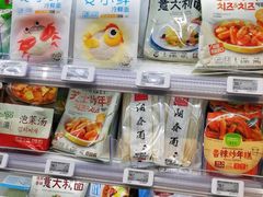 面包甜点陈列柜-盒马鲜生(189购物中心店)