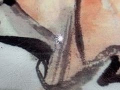 -风波庄(罍街分舵)