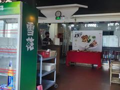 门面-滇釜火锅·能喝汤的火锅(车公庄店)