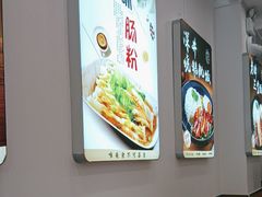 -金尊宝美食坊(蔡屋围店)
