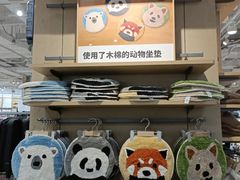 -MUJI无印良品(万象城店)