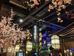 -绿茶餐厅(千岛湖银泰城店)