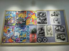 -缤纷鸟美术书法(建大校区)