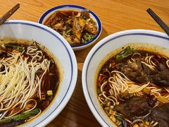 -好這口重庆小面(总店)