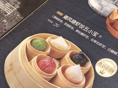 -避风塘(金山万达店)