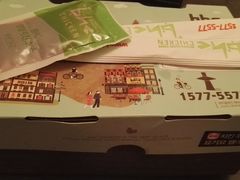 -BHC炸鸡(明洞总店)