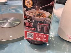-鹭江潮餐厅·福建菜(鹭江佲家酒店)
