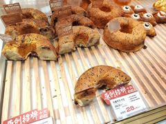 -卡玛王子·面包·蛋糕(南山宝能环球汇店)