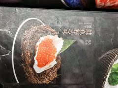 -上井精致料理自助餐(松雷店)