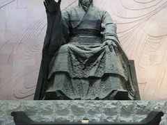 -中华孝德园