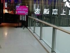 -老板恋上鱼(恒隆广场店)