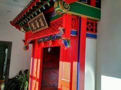 -赤峰宴宾楼(满洲里路店)