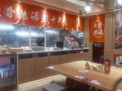 -味千拉面(南宁江南万达店)