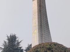 -武汉二七纪念馆