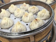-清真老铁家灌汤包