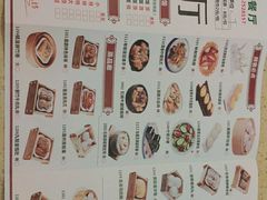 -喜鹊茶点.啫煲(车陂店)