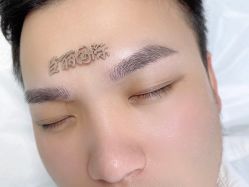 -臣丽纹眉品牌连锁