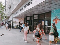 -大光明电影院(南京西路店)