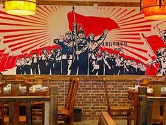 -渝宗老灶火锅(时代天街店)