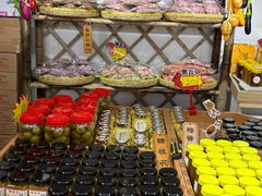 -苏州市吴中区光福窑上花果蜜饯厂