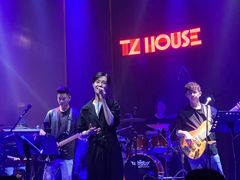 -TZ House音乐现场(来福士中心店)