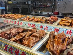 -老鼎万春卤菜(五代传承创始老店)