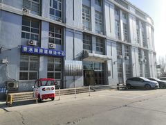 -延庆地质公园博物馆