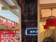 -辣得叫湘菜(四明店)
