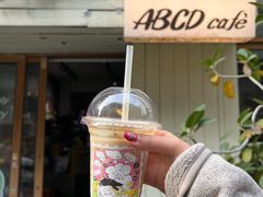 -ABCD咖啡屋(妇幼店)