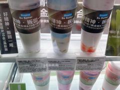 -Blueglass酸奶(上生新所店)