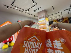 -太原茂业天地购物中心